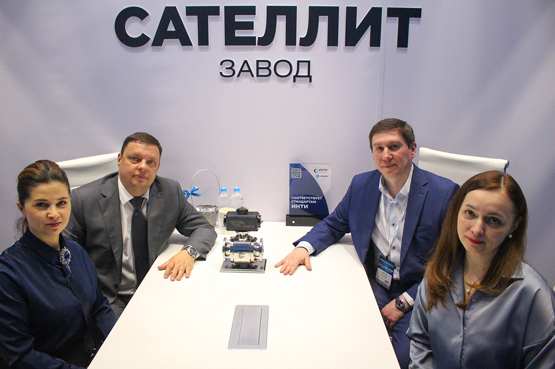 Фоторепортаж медиагруппы ARMTORG с международной выставки «НЕФТЕГАЗ-2025». Часть I