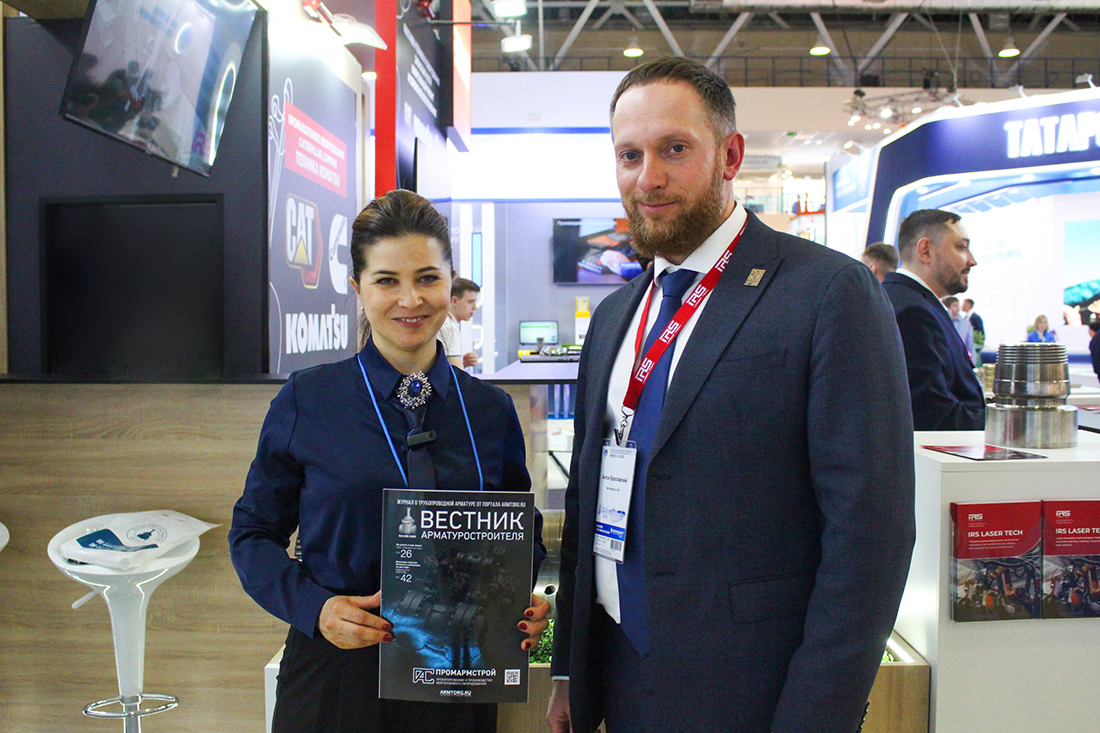 Фоторепортаж медиагруппы ARMTORG с международной выставки «НЕФТЕГАЗ-2025». Часть I