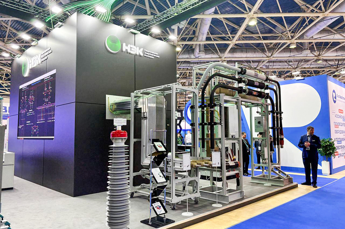 Фоторепортаж медиагруппы ARMTORG с международной выставки «НЕФТЕГАЗ-2025». Часть I