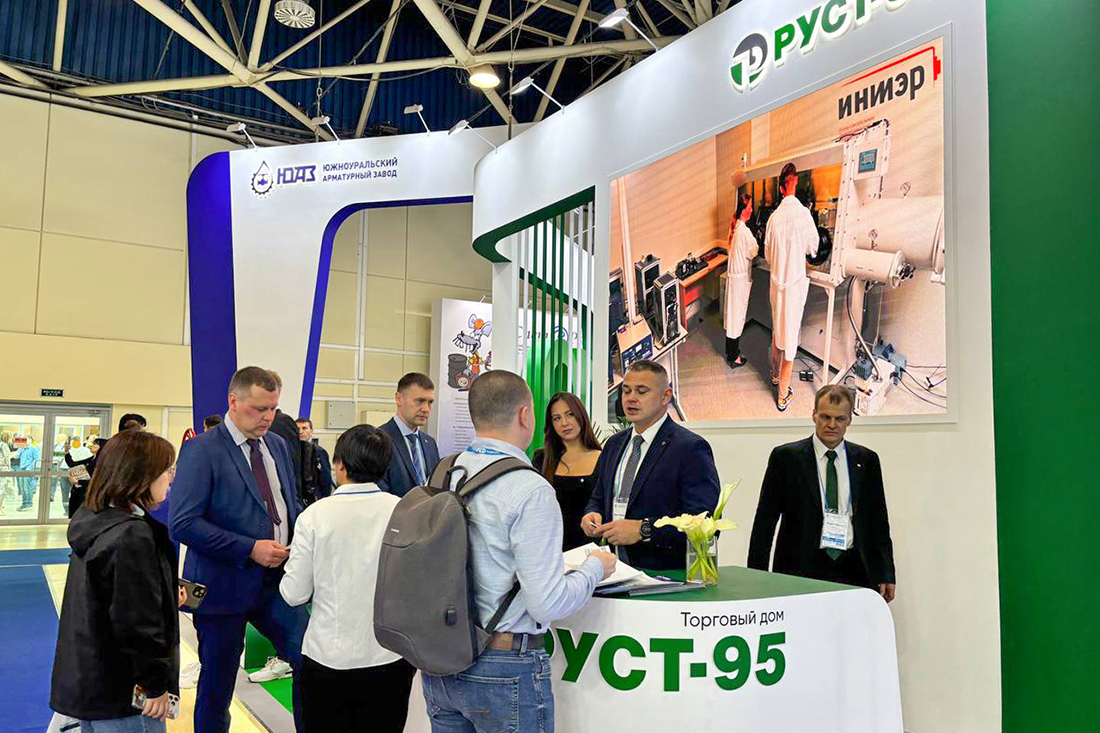 Фоторепортаж медиагруппы ARMTORG с международной выставки «НЕФТЕГАЗ-2025». Часть I