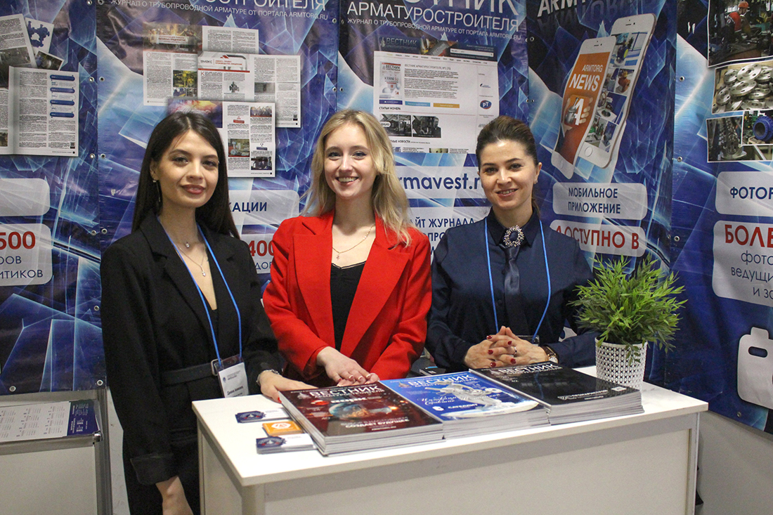Фоторепортаж медиагруппы ARMTORG с международной выставки «НЕФТЕГАЗ-2025». Часть I