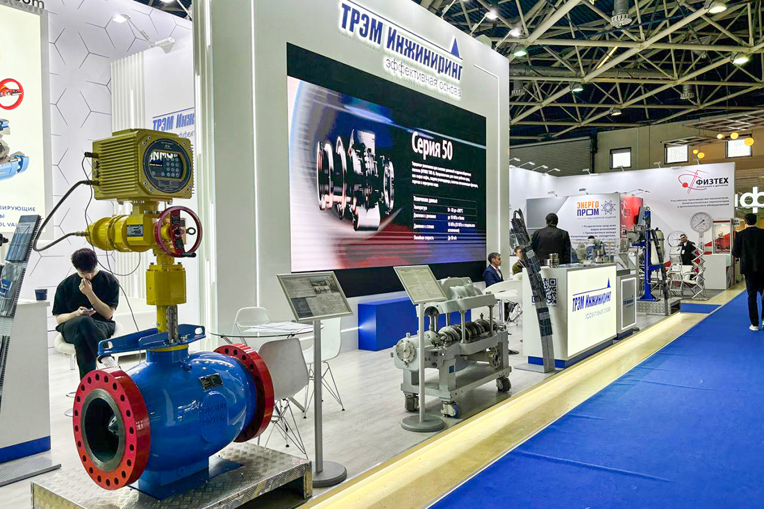 Фоторепортаж медиагруппы ARMTORG с международной выставки «НЕФТЕГАЗ-2025». Часть I