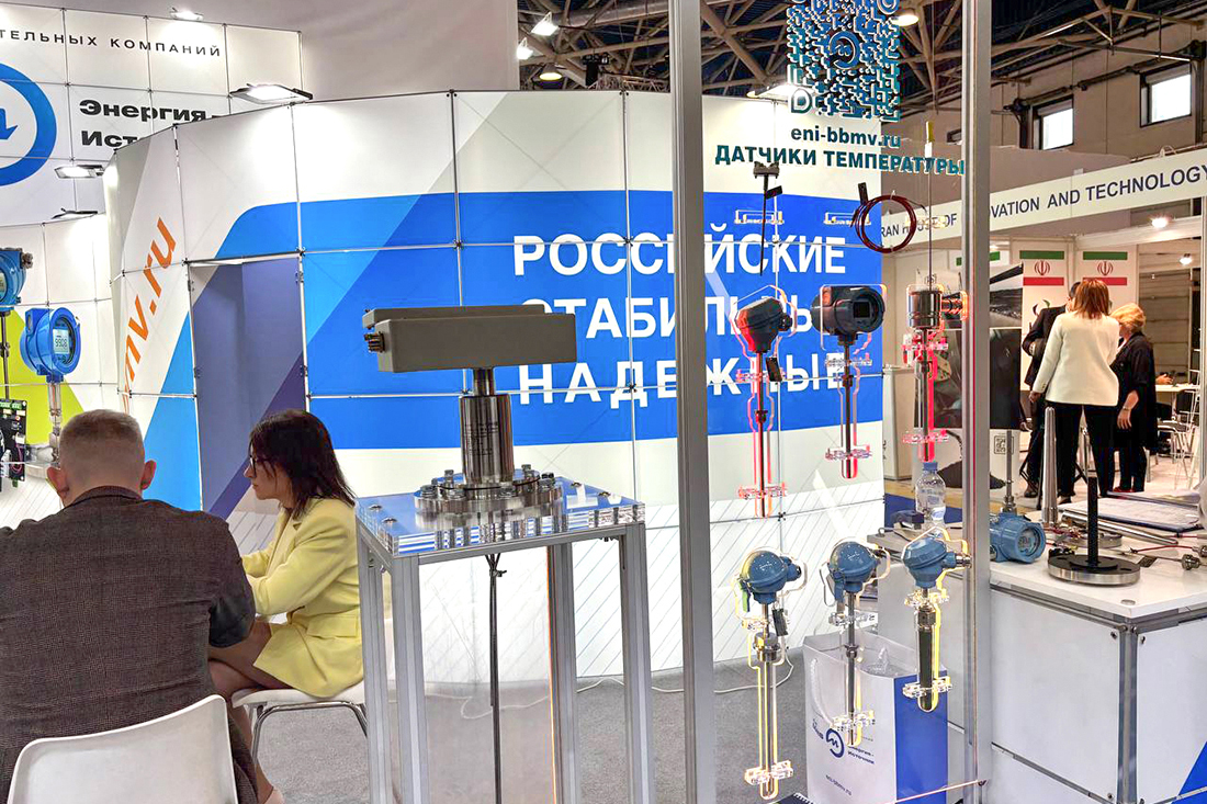 Фоторепортаж медиагруппы ARMTORG с международной выставки «НЕФТЕГАЗ-2025». Часть I