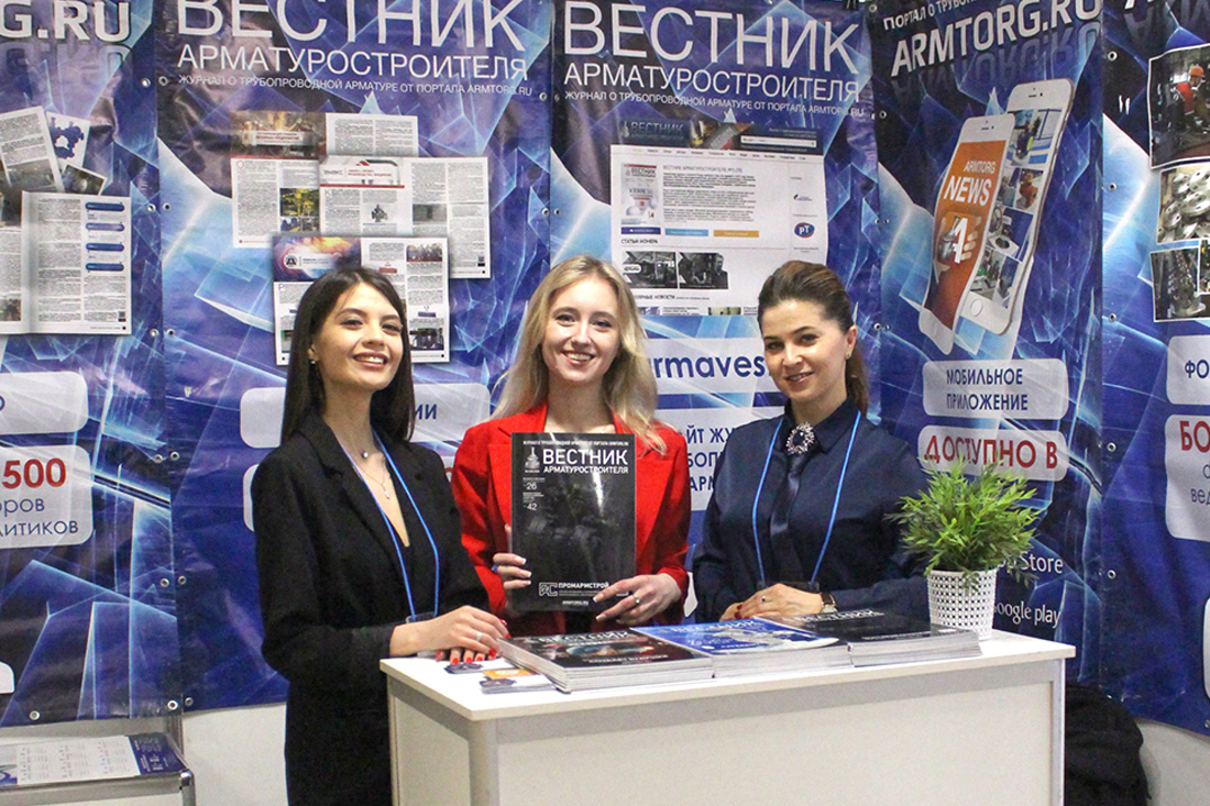 Фоторепортаж медиагруппы ARMTORG с международной выставки «НЕФТЕГАЗ-2025». Часть I