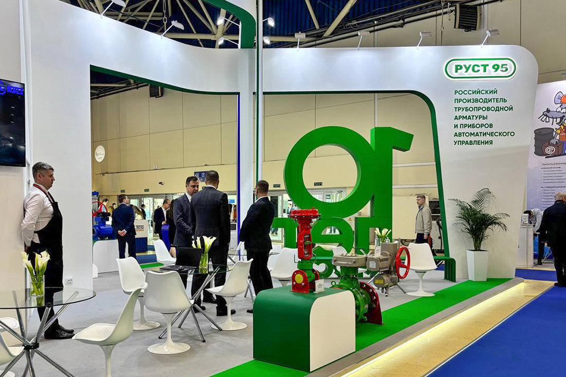 Фоторепортаж медиагруппы ARMTORG с международной выставки «НЕФТЕГАЗ-2025». Часть I