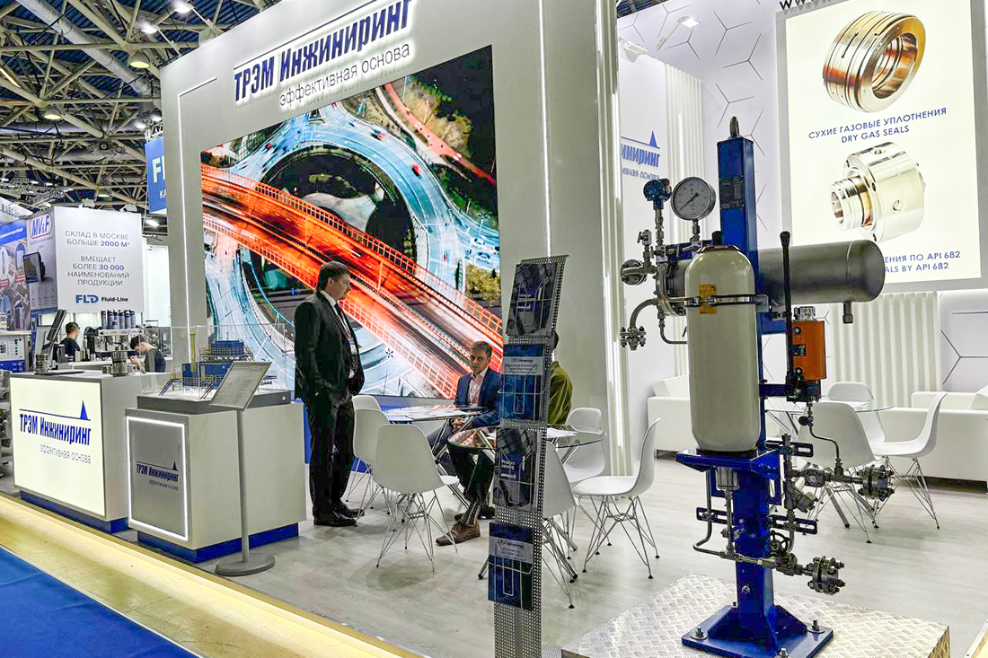 Фоторепортаж медиагруппы ARMTORG с международной выставки «НЕФТЕГАЗ-2025». Часть I