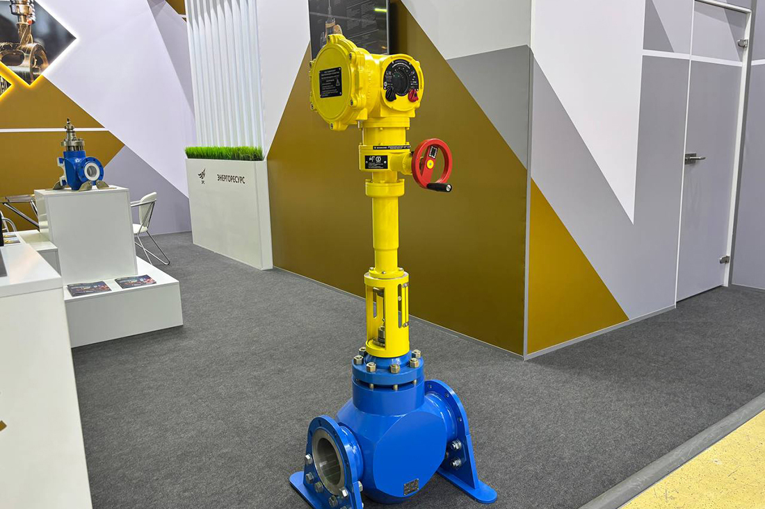 Фоторепортаж медиагруппы ARMTORG с международной выставки «НЕФТЕГАЗ-2025». Часть I