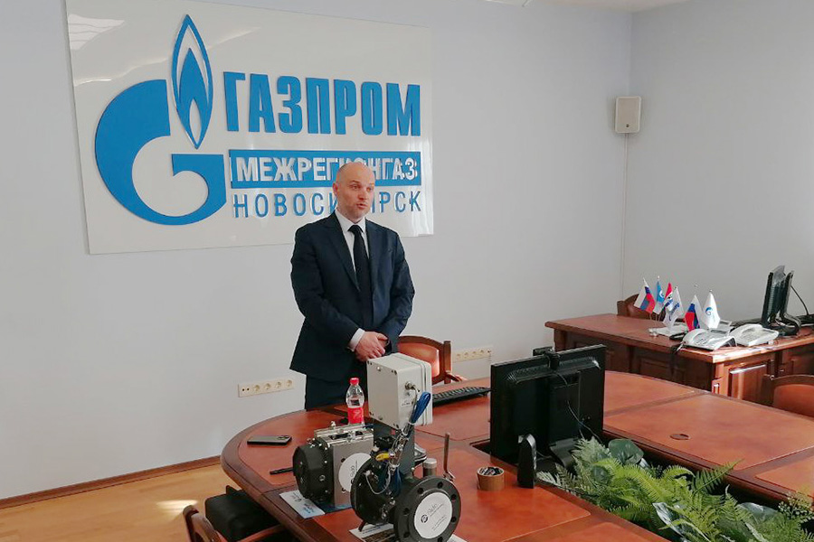 Компания «РАСКО Газэлектроника» провела научно-технический семинар на тему газоизмерительного оборудования