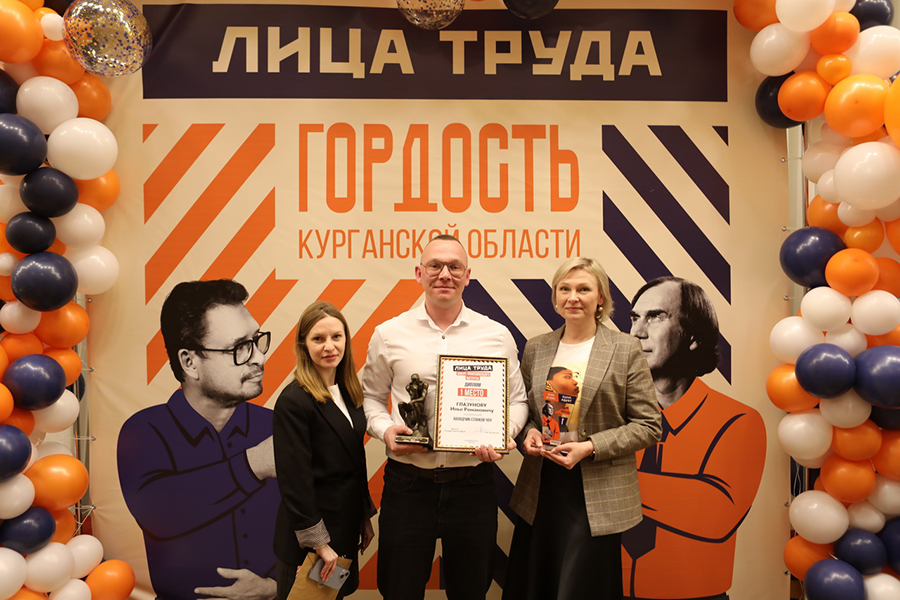 Сотрудник ООО «РТМТ» победил в конкурсе профмастерства «Лица труда» в категории «Наладчик станков ЧПУ»