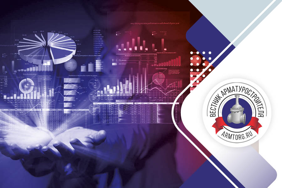 Медиагруппа ARMTORG. Голосования ARMTORG №2 (89)