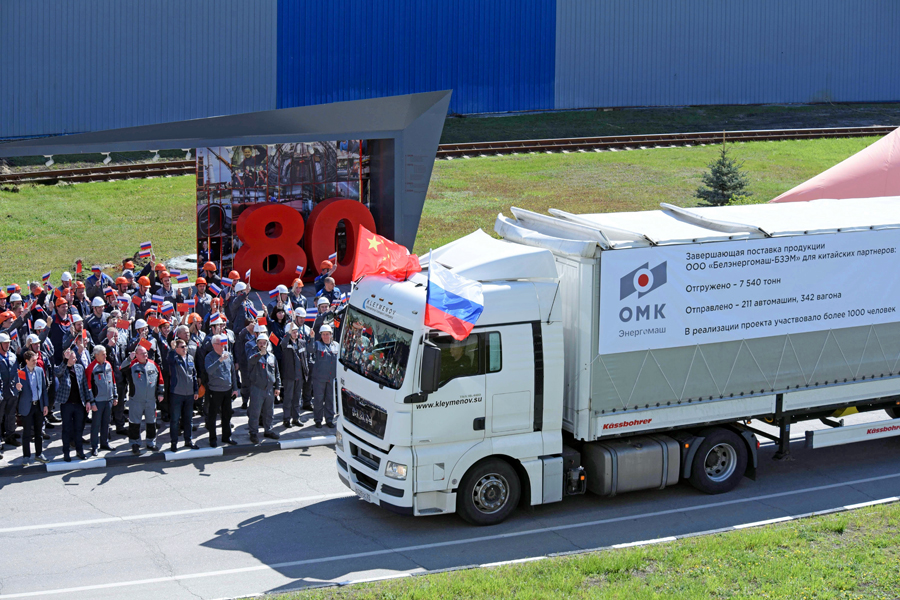 Завод «ОМК Энергомаш» поставил 7,5 тысяч тонн трубопроводов и опорно-подвесных систем для китайских АЭС