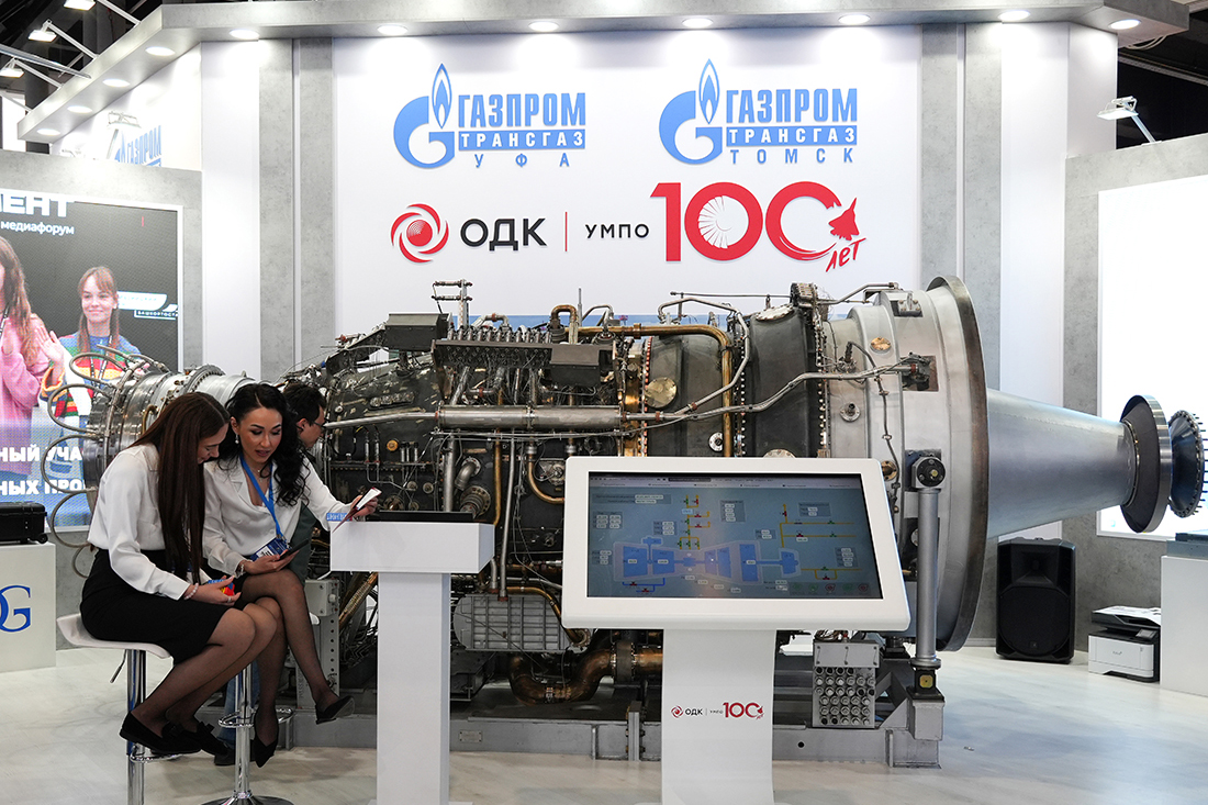 Фоторепортаж медиагруппы ARMTORG с международной выставки «Газ. Нефть. Технологии — 2025»