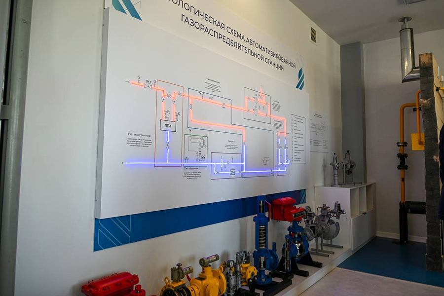 Компания «Сахатранснефтегаз» и Северо-Восточный федеральный университет укрепляют сотрудничество в области подготовки кадров