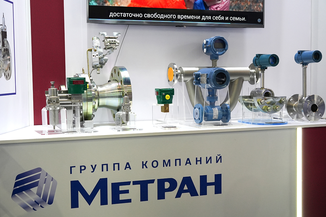 Фоторепортаж медиагруппы ARMTORG с международной выставки «Газ. Нефть. Технологии — 2025»