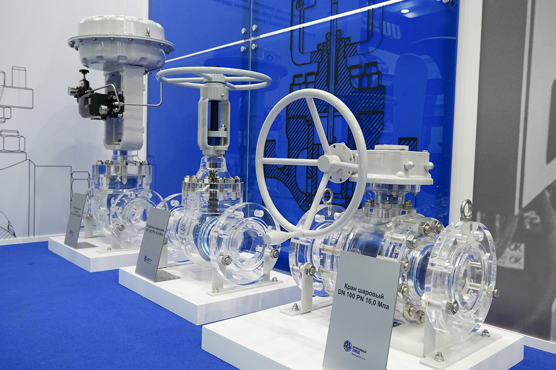 Фоторепортаж медиагруппы ARMTORG с международной выставки «Газ. Нефть. Технологии — 2025»