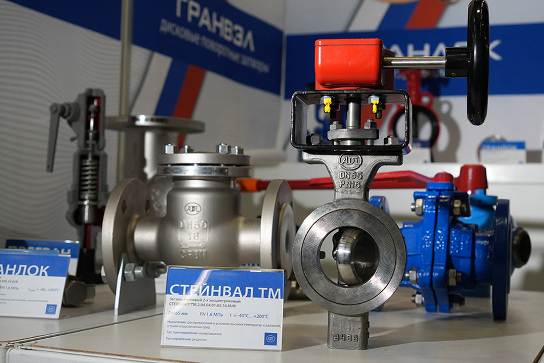 Фоторепортаж медиагруппы ARMTORG с международной выставки «Газ. Нефть. Технологии — 2025»