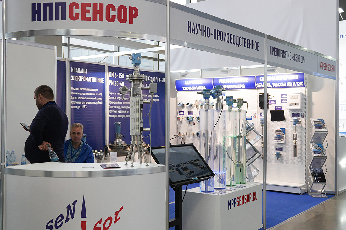 Фоторепортаж медиагруппы ARMTORG с международной выставки «Газ. Нефть. Технологии — 2025»