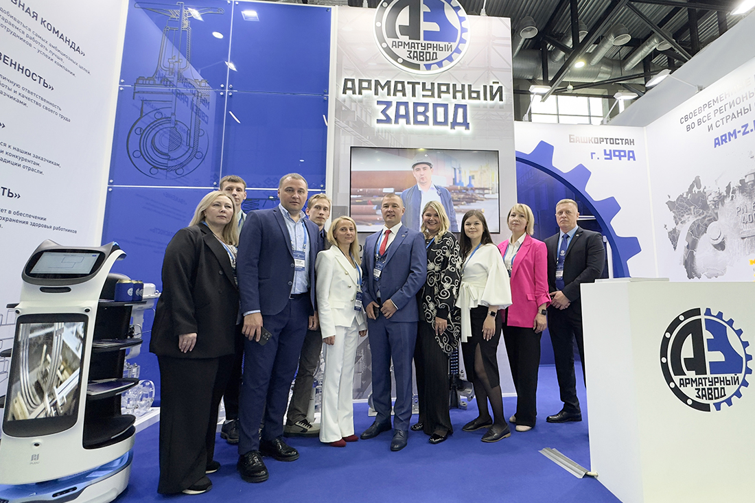 Фоторепортаж медиагруппы ARMTORG с международной выставки «Газ. Нефть. Технологии — 2025»