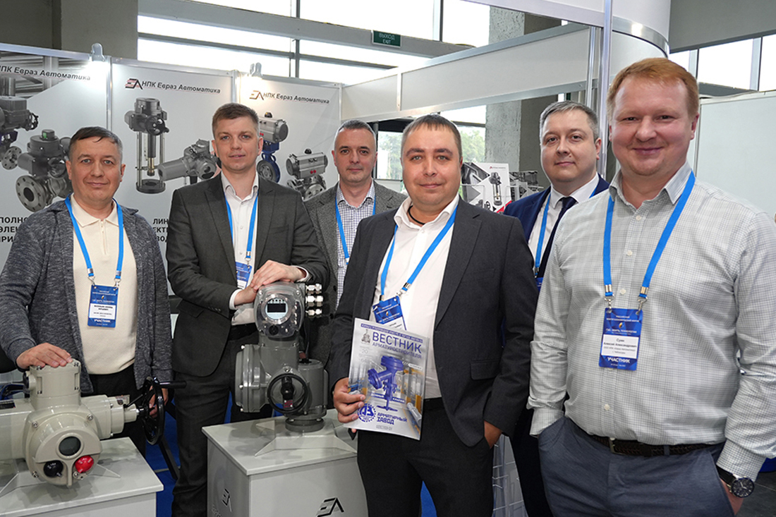 Фоторепортаж медиагруппы ARMTORG с международной выставки «Газ. Нефть. Технологии — 2025»