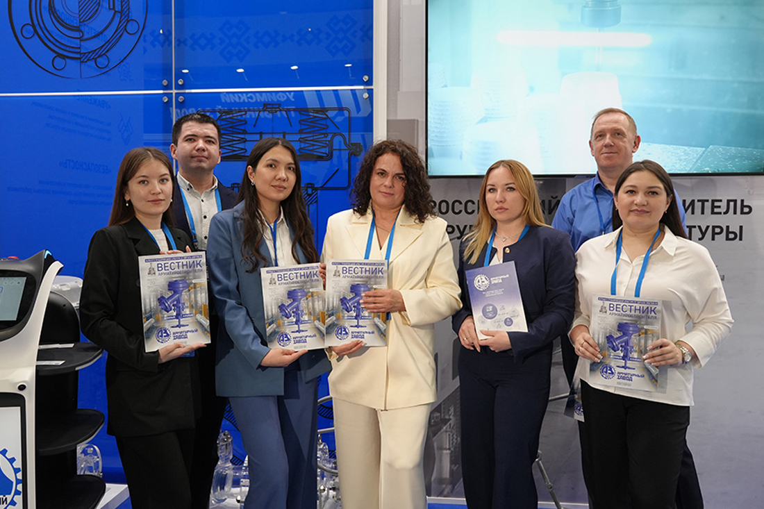 Фоторепортаж медиагруппы ARMTORG с международной выставки «Газ. Нефть. Технологии — 2025»