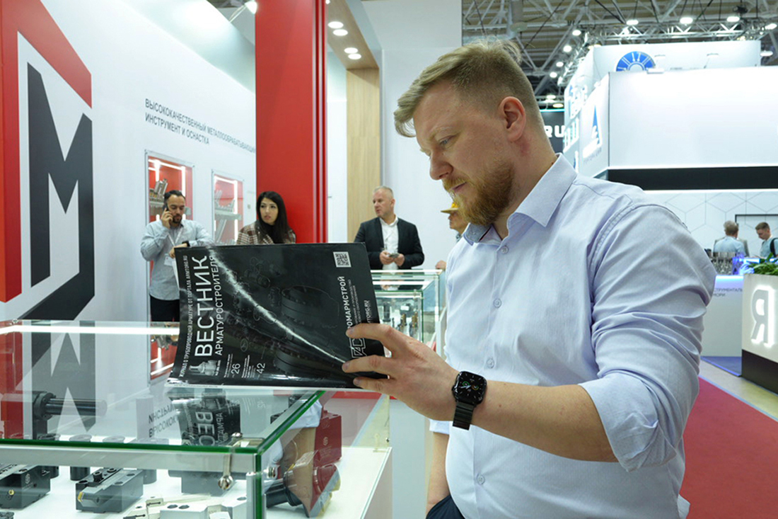 Фоторепортаж медиагруппы ARMTORG с международной специализированной выставки «Металлообработка-2025»