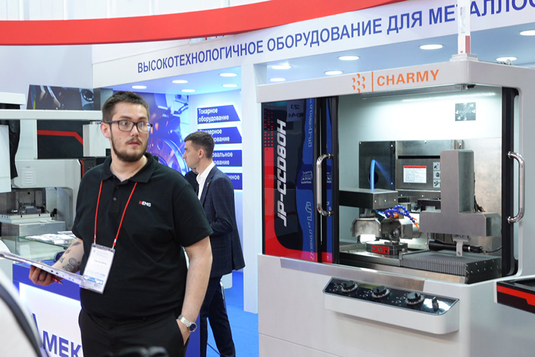 Фоторепортаж медиагруппы ARMTORG с международной специализированной выставки «Металлообработка-2025»