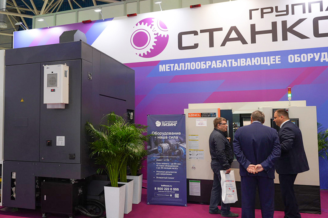 Фоторепортаж медиагруппы ARMTORG с международной специализированной выставки «Металлообработка-2025»