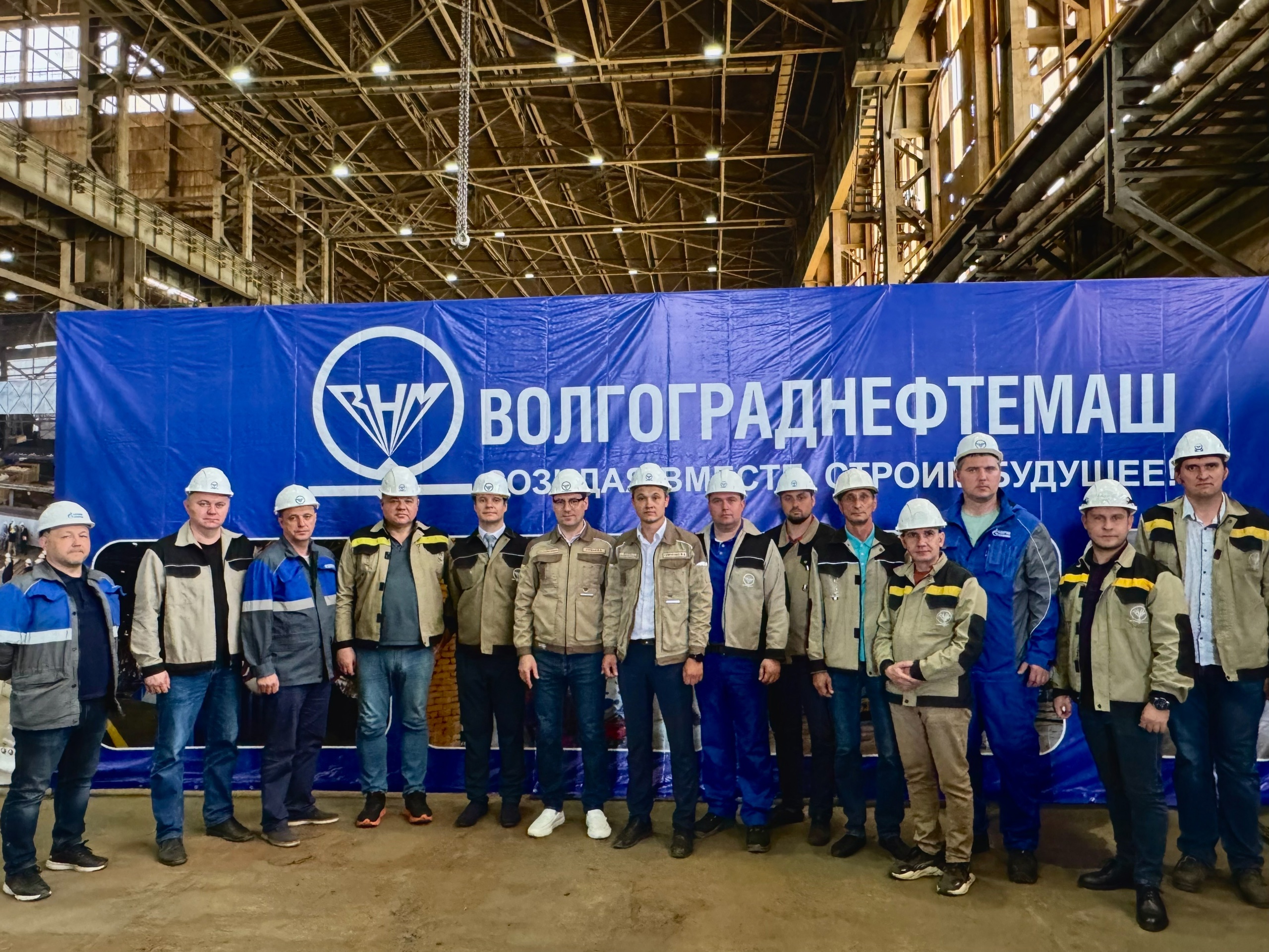 Фото недели: ОАО «Волгограднефтемаш» провело испытания экспериментального комплекса сверхвысокочастотной осушки трубопроводов