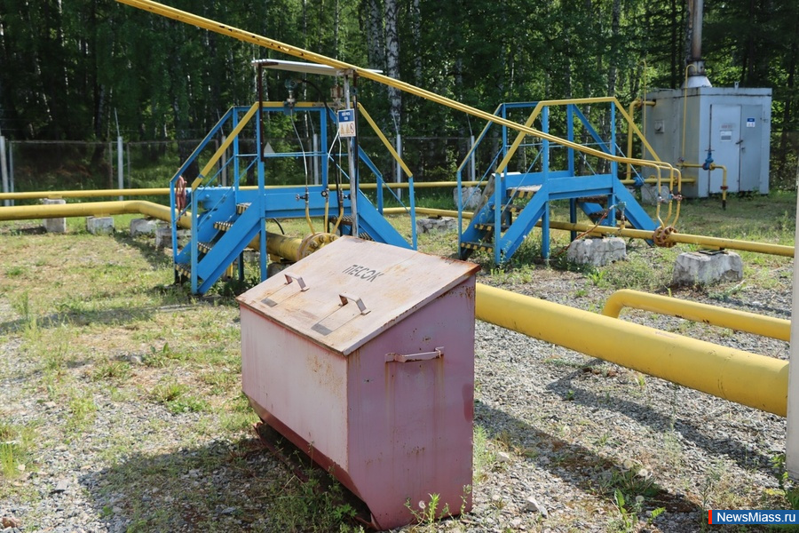 В Миасском городском округе отремонтировали газораспределительную станцию за счёт частных инвестиций