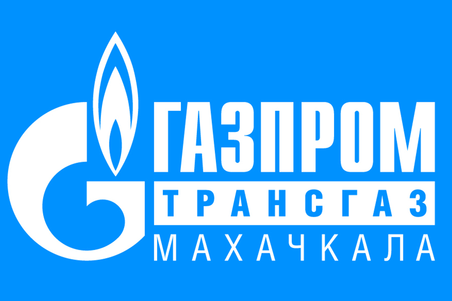 Компания «Газпром трансгаз Махачкала» реконструировала газопровод-отвод в Дагестане