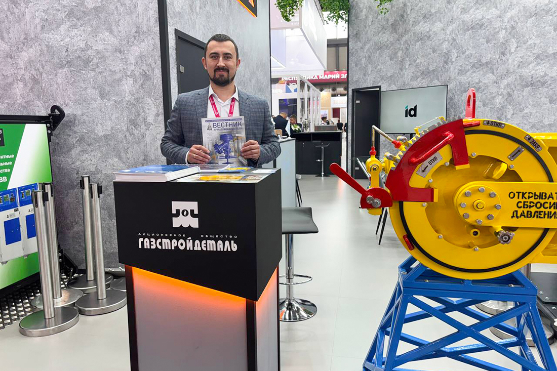 Фоторепортаж медиагруппы ARMTORG с международной промышленной выставку ИННОПРОМ-2025