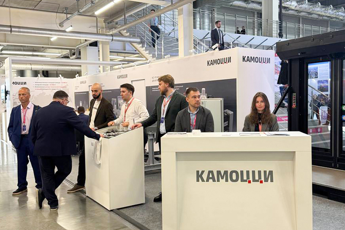 Фоторепортаж медиагруппы ARMTORG с международной промышленной выставки ИННОПРОМ-2025