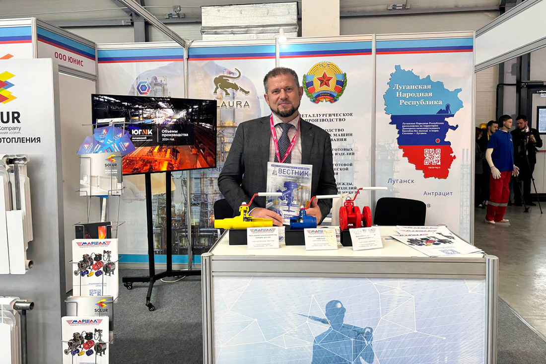 Фоторепортаж медиагруппы ARMTORG с международной промышленной выставку ИННОПРОМ-2025