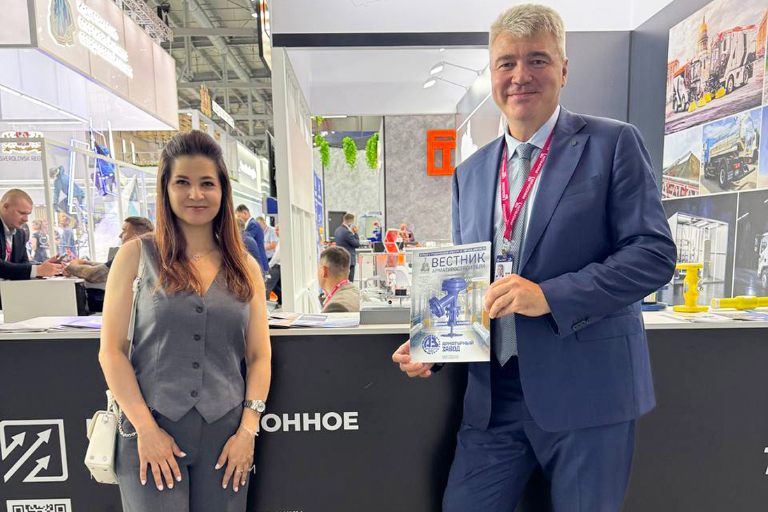 Фоторепортаж медиагруппы ARMTORG с международной промышленной выставку ИННОПРОМ-2025