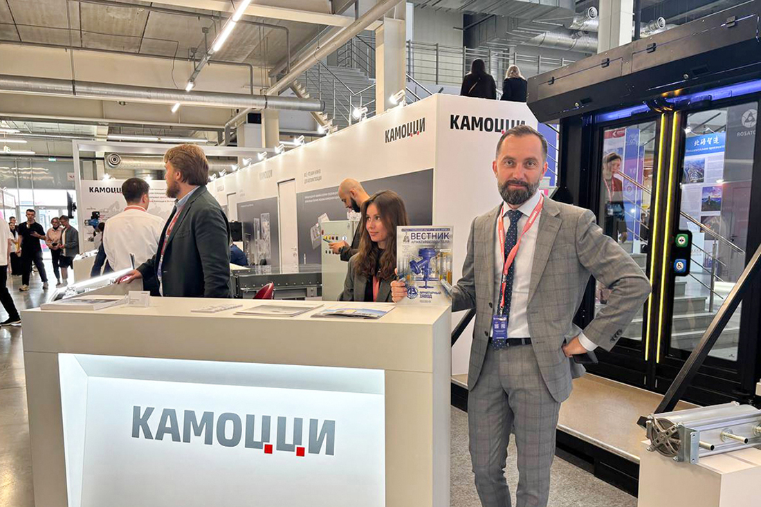 Фоторепортаж медиагруппы ARMTORG с международной промышленной выставку ИННОПРОМ-2025
