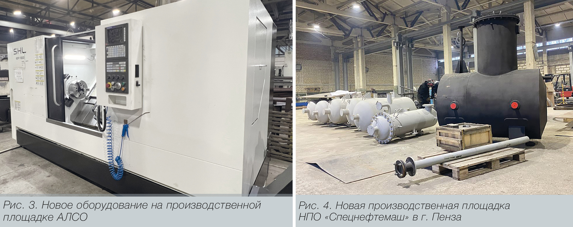 М. Мориц, медиагруппа ARMTORG. Импортонезависимость в действии