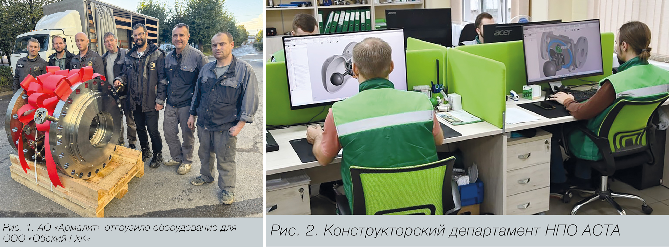 М. Мориц, медиагруппа ARMTORG. Импортонезависимость в действии