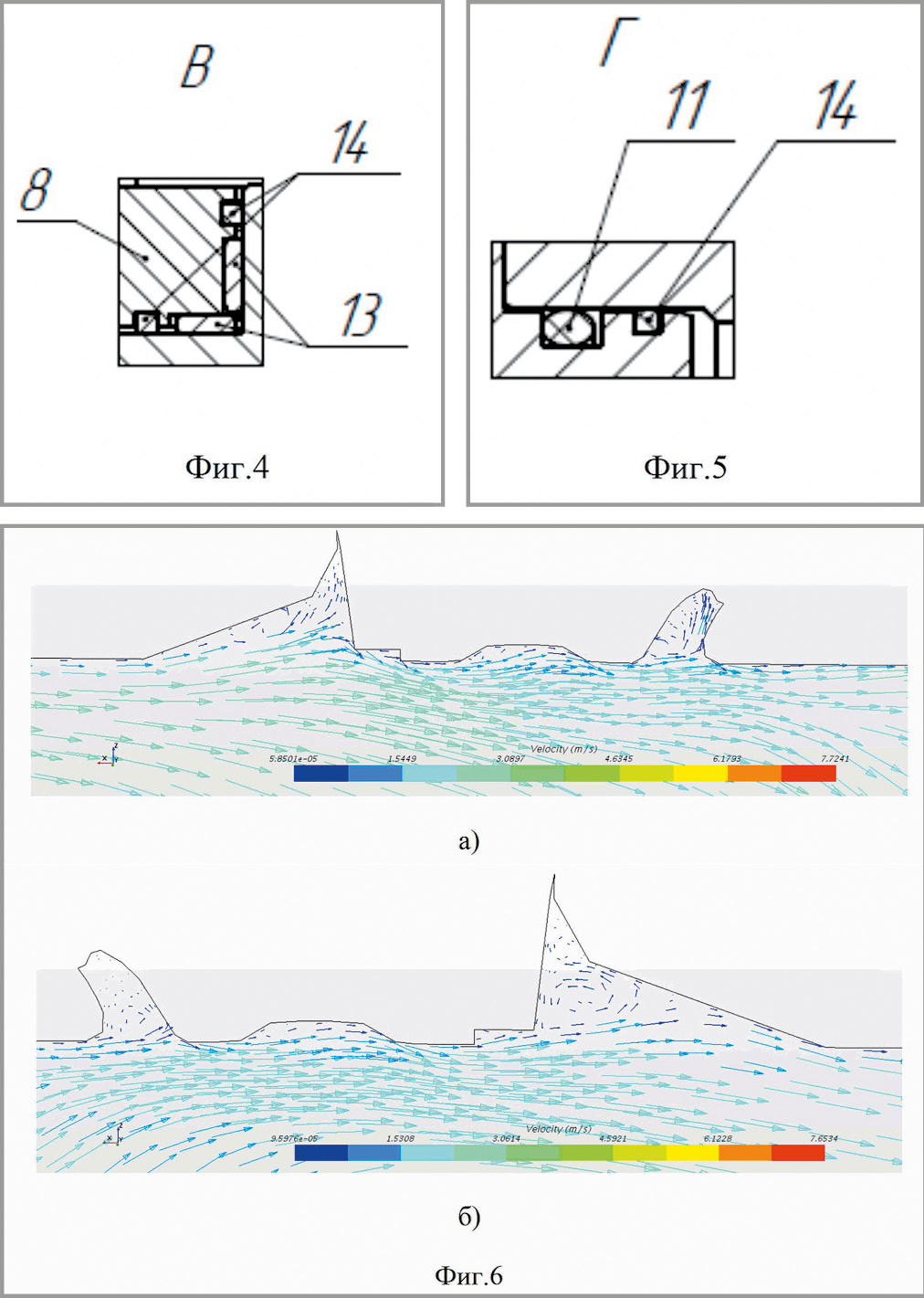 Медиагруппа ARMTORG. Кран шаровой для системы выгрузки полиэтилена