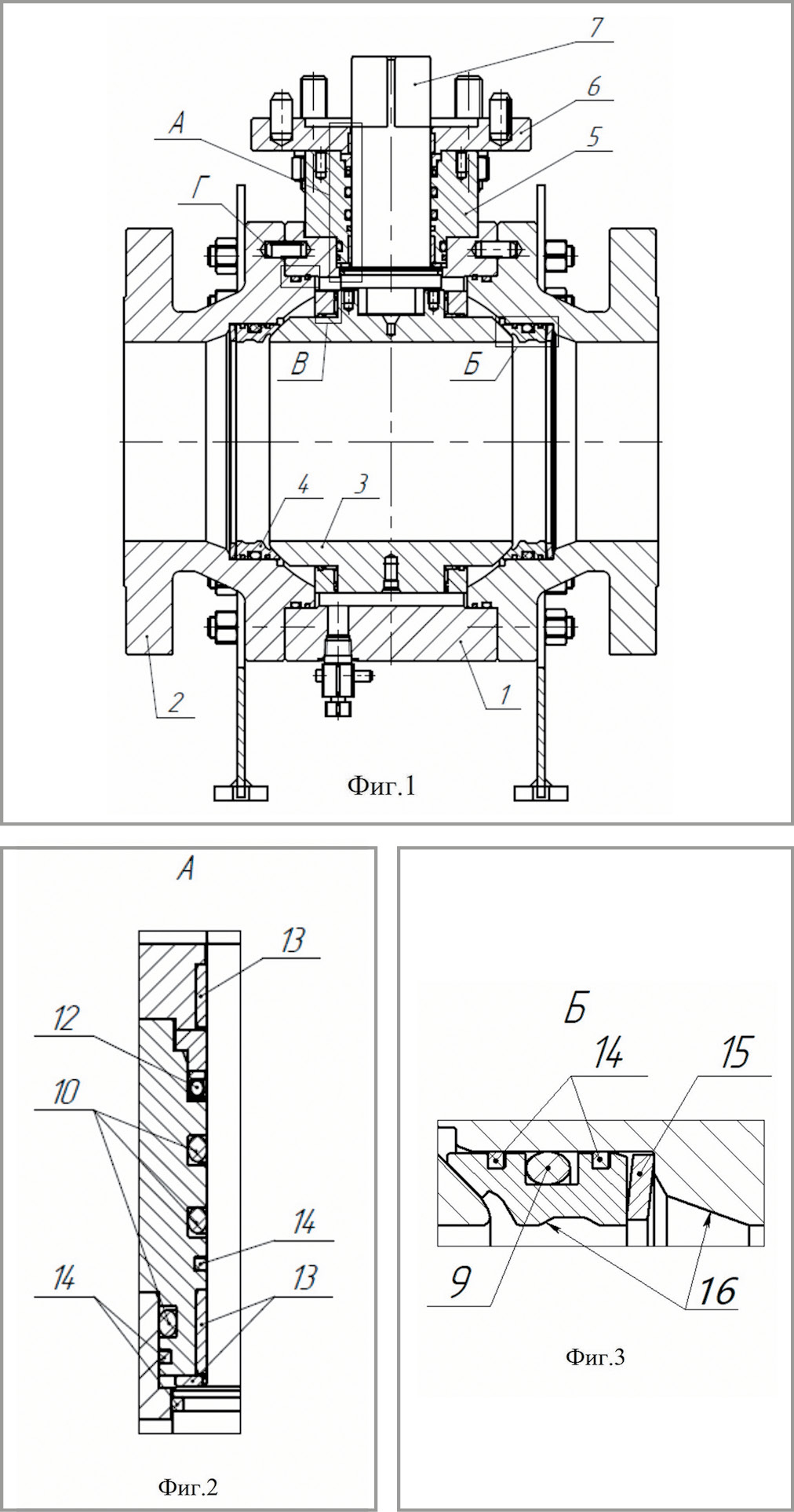 Медиагруппа ARMTORG. Кран шаровой для системы выгрузки полиэтилена