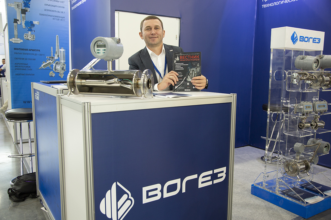 Фоторепортаж медиагруппы ARMTORG с международной нефтегазохимической выставки «Kazan Oil, Gas&Chemistry»