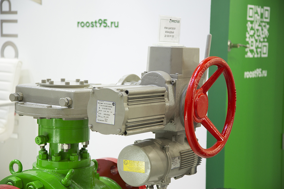 Фоторепортаж медиагруппы ARMTORG с международной нефтегазохимической выставки «Kazan Oil, Gas&Chemistry»