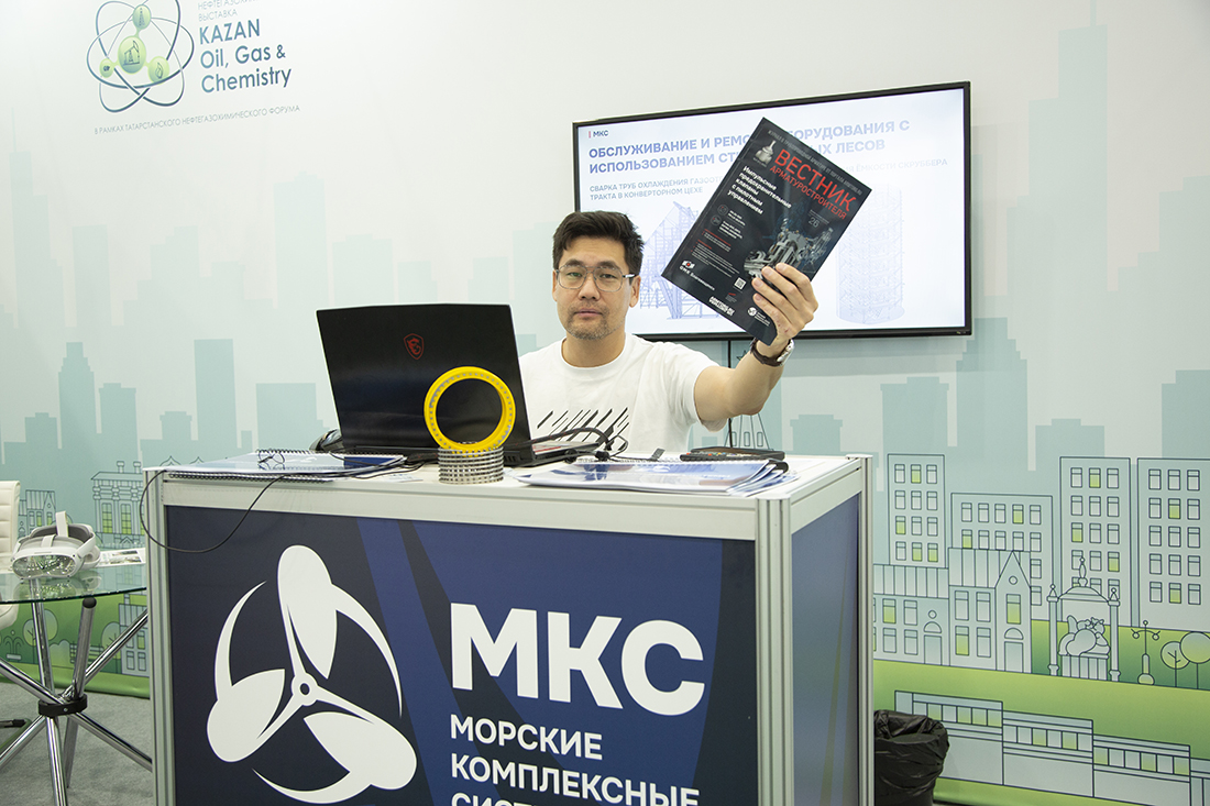 Фоторепортаж медиагруппы ARMTORG с международной нефтегазохимической выставки «Kazan Oil, Gas&Chemistry»
