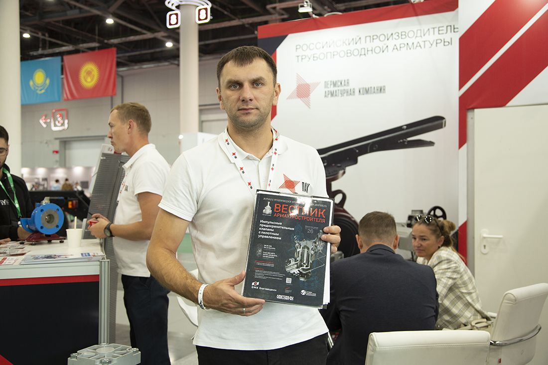 Фоторепортаж медиагруппы ARMTORG с международной нефтегазохимической выставки «Kazan Oil, Gas&Chemistry»