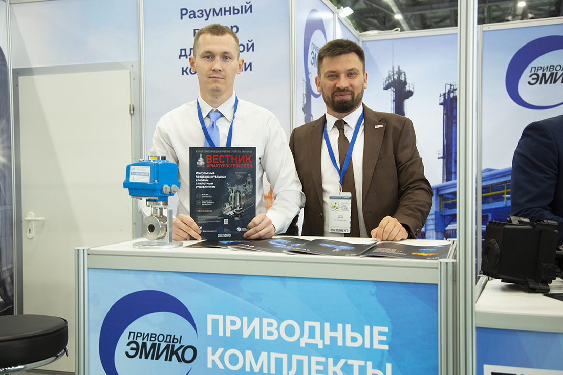 Фоторепортаж медиагруппы ARMTORG с международной нефтегазохимической выставки «Kazan Oil, Gas&Chemistry»