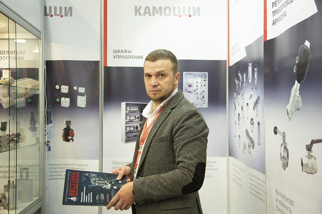 Фоторепортаж медиагруппы ARMTORG с международной нефтегазохимической выставки «Kazan Oil, Gas&Chemistry»