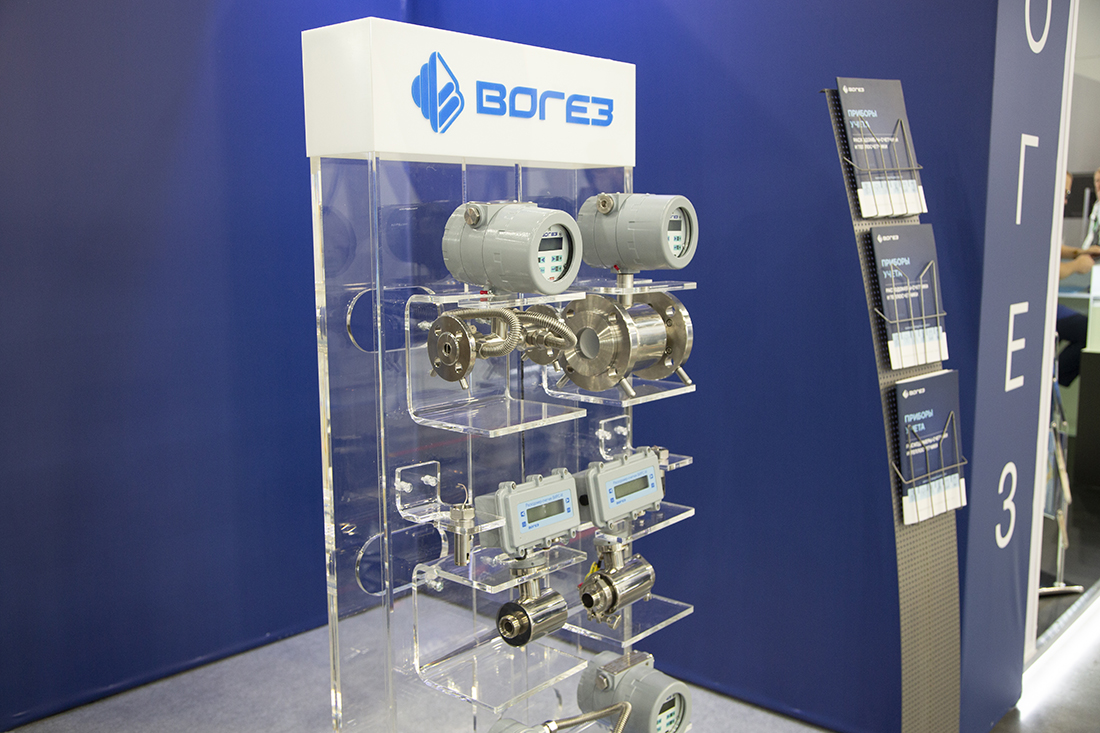 Фоторепортаж медиагруппы ARMTORG с международной нефтегазохимической выставки «Kazan Oil, Gas&Chemistry»