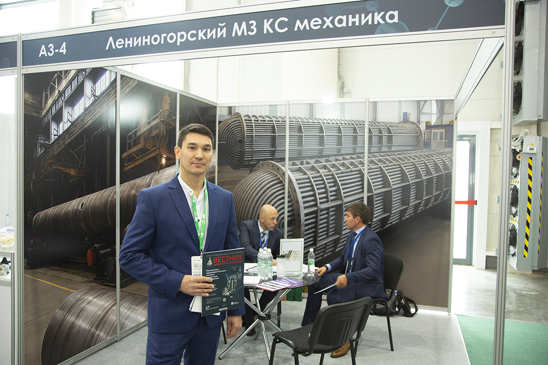 Фоторепортаж медиагруппы ARMTORG с международной нефтегазохимической выставки «Kazan Oil, Gas&Chemistry»