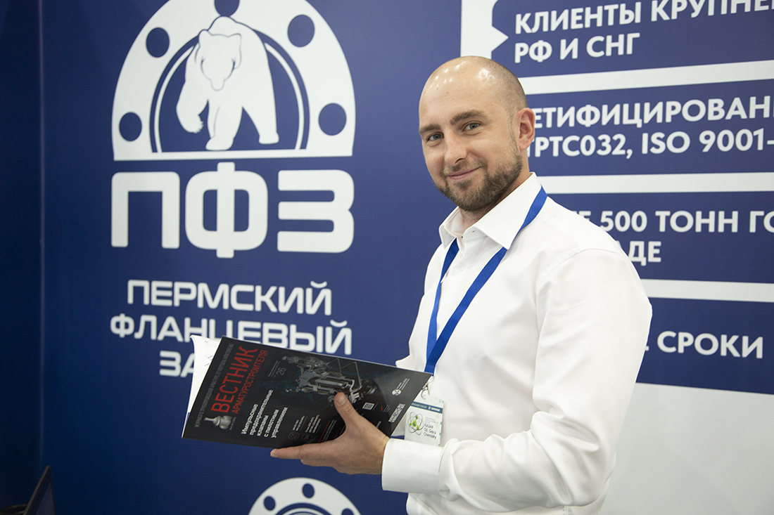 Фоторепортаж медиагруппы ARMTORG с международной нефтегазохимической выставки «Kazan Oil, Gas&Chemistry»