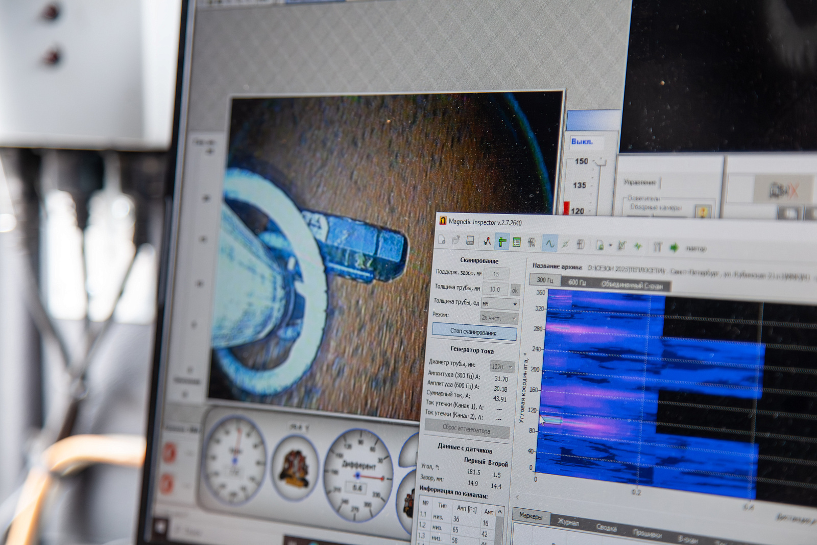 АО &laquo;ТЭК СПб&raquo; представило опыт внедрения отечественных инноваций для повышения надежности теплоснабжения