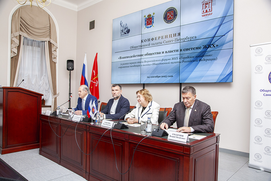 АО &laquo;ТЭК СПб&raquo; представило опыт внедрения отечественных инноваций для повышения надежности теплоснабжения